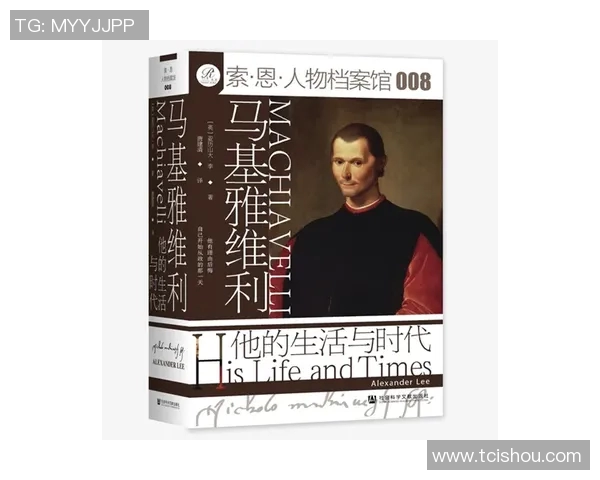 亚历山大专注比赛的心路历程与活在当下的哲学思考