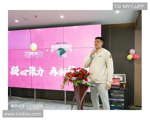 曾繁日正式加盟吉林，同曦暖心送别展现团队情谊
