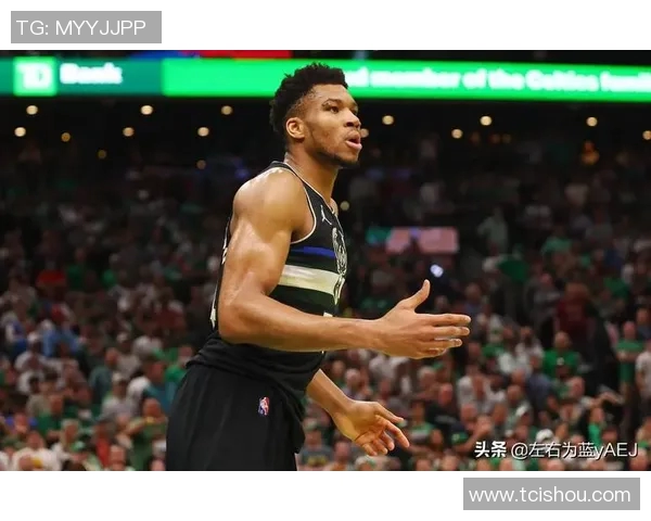 米德尔顿谈字母哥初见：高瘦身材下的竞争印记