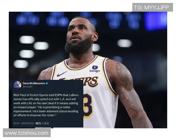 詹姆斯摊牌：不降薪也不留情！湖人想压价，联盟都急了！