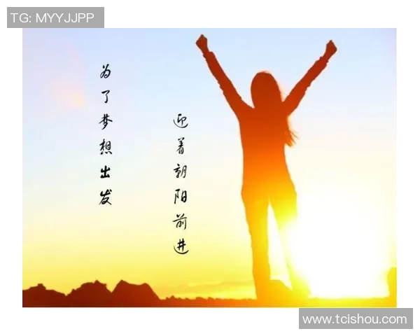 对年少的自己说什么？KD：困难日子不会持续太久，得坚持下去